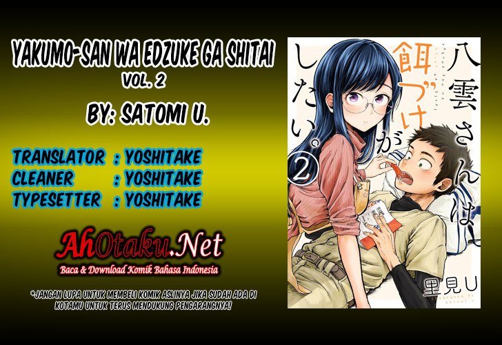 Yakumo-san wa Ezuke ga Shitai. Chapter 12 Bahasa Indonesia